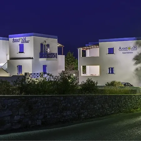 Apartament Anatoli Azolimnos