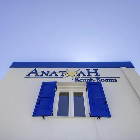 Anatoli Апартаменты *